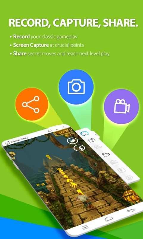 MirrorGo (Stream & Recorder) 3 تصوير الشاشة