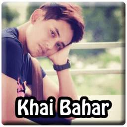 Khai Bahar Cover