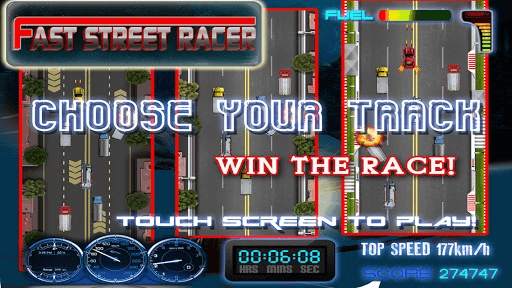Fast Street Racer extreme скриншот 4