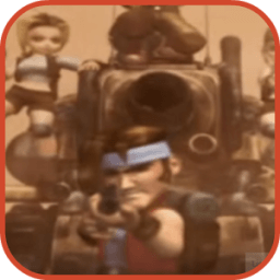 ikon War for Metal Slug