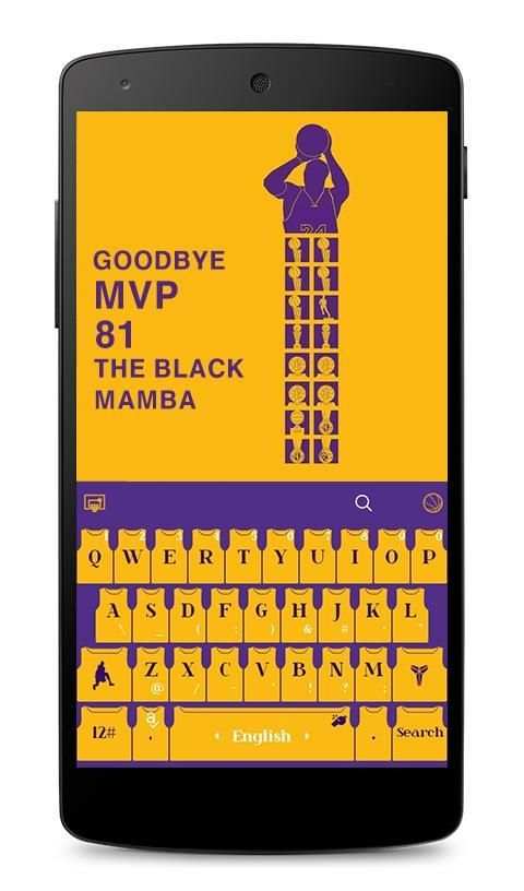 LA Basketball Kobe Keyboard screenshot 3
