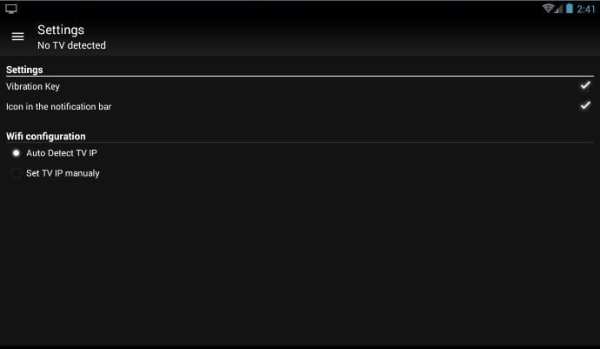 تحكم في اي تلفاز عن بعد screenshot 1