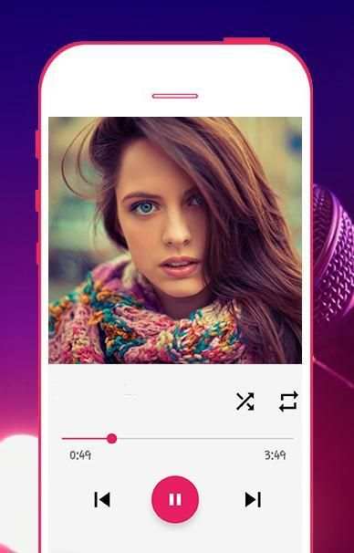 Music Player 7 تصوير الشاشة