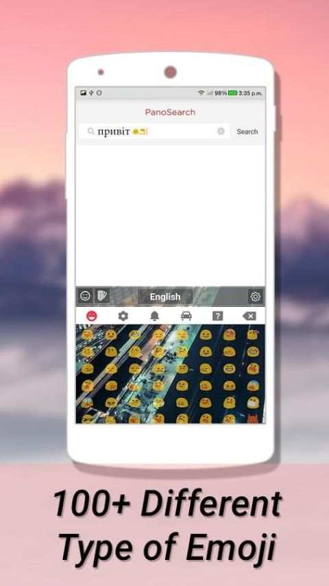 Ukrainian Keyboard screenshot 6