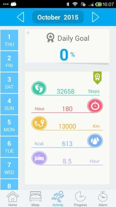 SmartBracelet скриншот 4