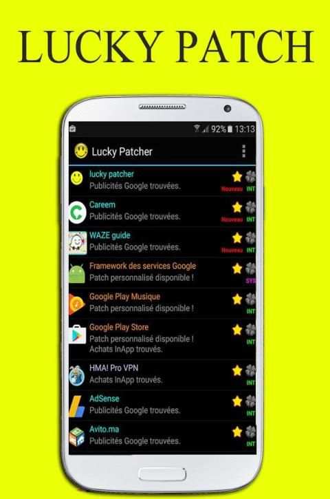 دليل تهكير الألعاب screenshot 3