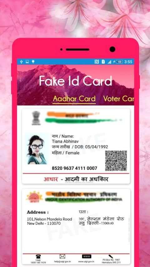 Fake ID Card Maker screenshot 6