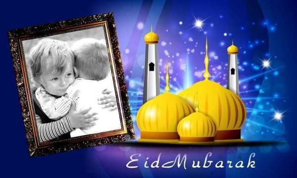 Eid Photo Frames screenshot 5