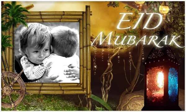 Eid Photo Frames 1 تصوير الشاشة