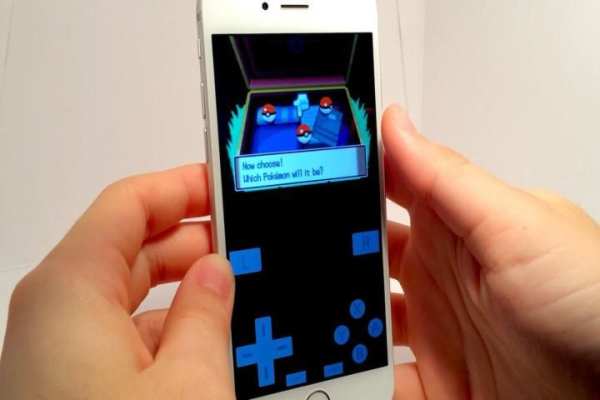 Guide For Nintendo DS Emulator screenshot 3