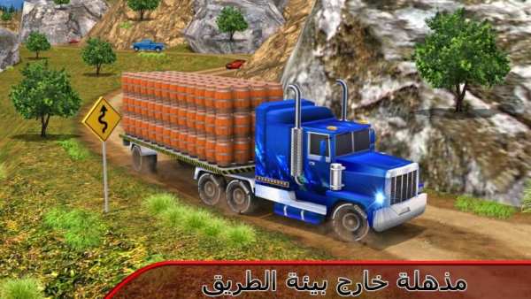 خارج المسار شاحنة يقود محاكاة 5 تصوير الشاشة