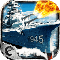 Super Armada आइकन