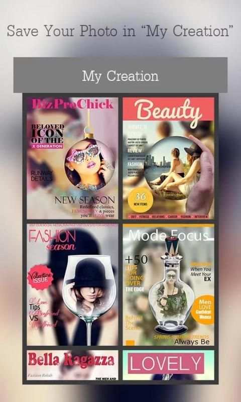 Mag Collage Photo Maker скриншот 1