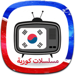 مسلسلات كورية بدون نت Joke иконка