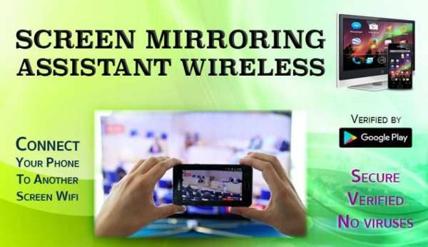 Screen Mirroring Assistant Pro скриншот 3
