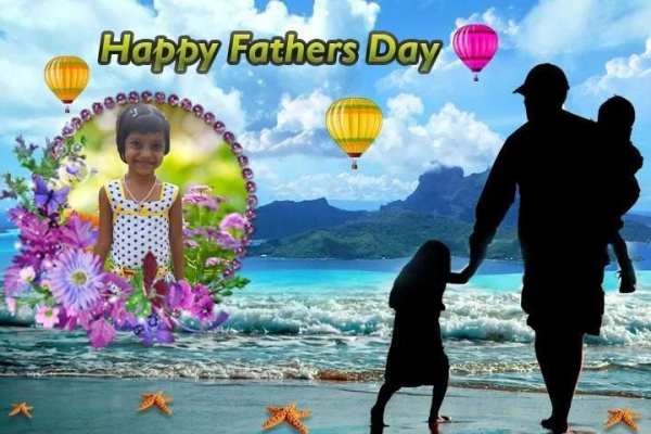 Father's Day Photo Frames screenshot 3