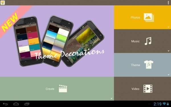 SlideFX Video Creator 12 تصوير الشاشة