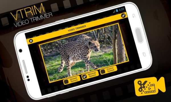 VIDEO TRIMMER скриншот 2