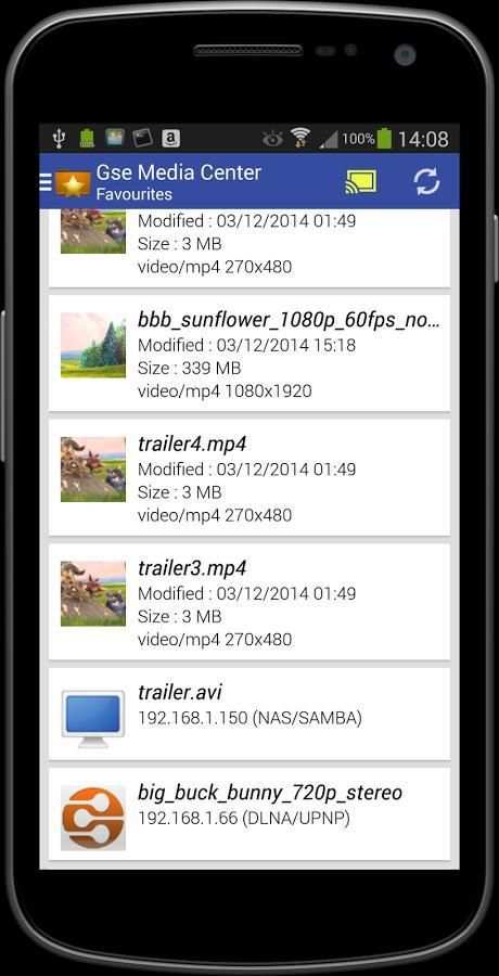 GSE MEDIA CENTER (DLNA/CLOUD) скриншот 1