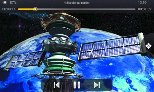 3D Video Player screenshot 3