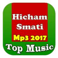 Hicham Smati 2017 ♥ هشام سماتي on 9Apps