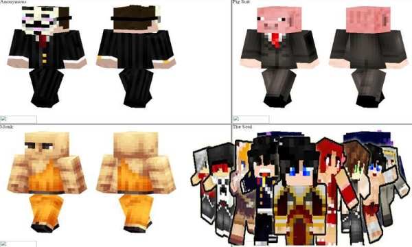 Skin For Minecraft Naruto screenshot 2