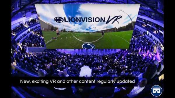 LionVision VR 5 تصوير الشاشة