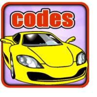 Коды ГТА Сан Андреас