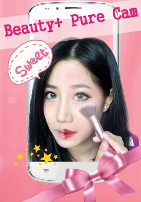 Beauty Plus Pure Camera HD Pro screenshot 3