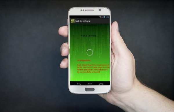 تهكير كلاش اوف كلآنس SIMULATOR screenshot 3