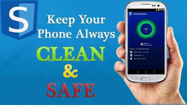 360 Security Antivirus 2017 screenshot 3