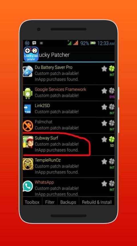 Lucky Hack Game Pro 2 joke 2 تصوير الشاشة