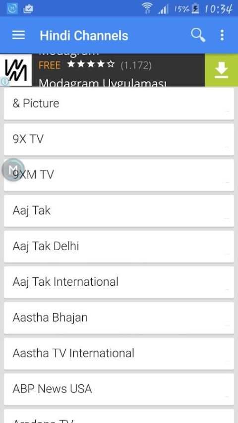 TV India Sat Data स्क्रीनशॉट 1