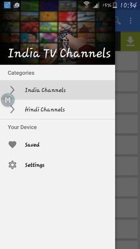 TV India Sat Data स्क्रीनशॉट 2