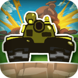 Tanks 1990 Reissue 2016 أيقونة