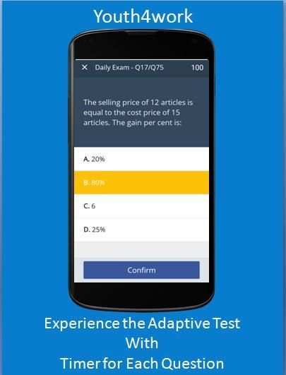 SAT 2017 Exam Prep 6 تصوير الشاشة