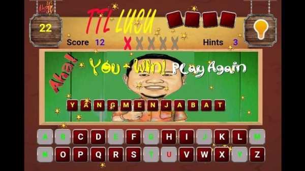 TTS Cak Lontong | OFFLINE screenshot 1