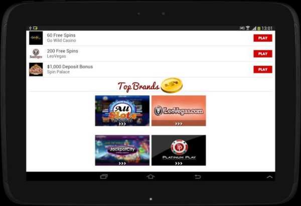 Teremate screenshot 4