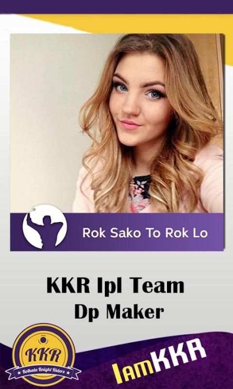 Support KKR IPL Team DP Maker screenshot 8