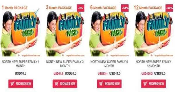 DishTv Recharge Online screenshot 8