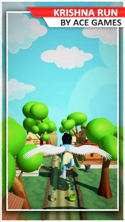 Krishna Murari Run स्क्रीनशॉट 8