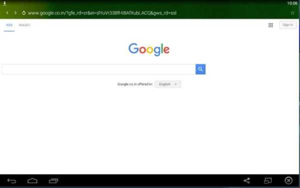 Indane Web Browser screenshot 1