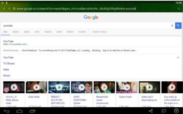 Indane Web Browser screenshot 3