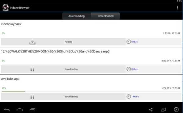 Indane Web Browser screenshot 2
