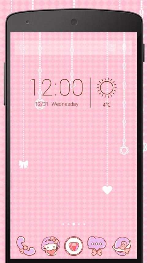 Tema Kartun Icon Imut screenshot 1