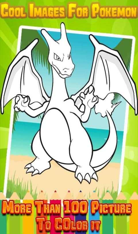 Pokem Coloring Pages скриншот 5