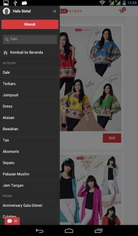 Sale Stock screenshot 2