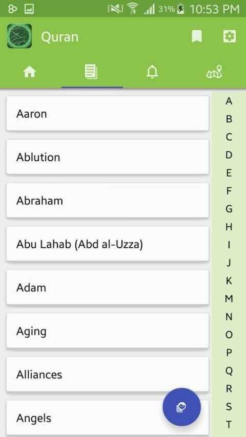 Quran Pro screenshot 7