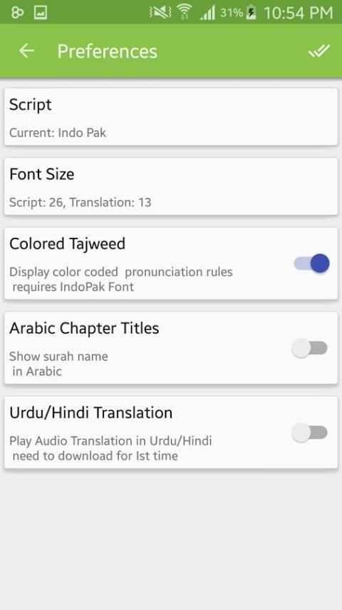Quran Pro screenshot 2