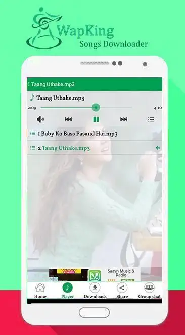 Wapking screenshot 1